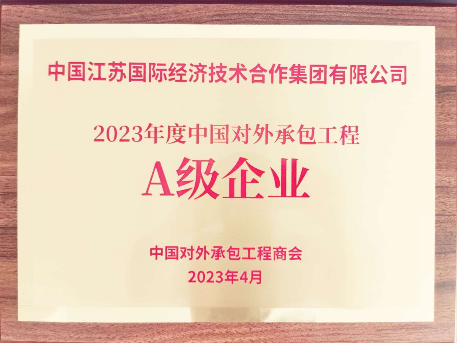 插图2.jpg