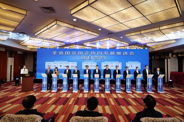 深化协同3.jpg