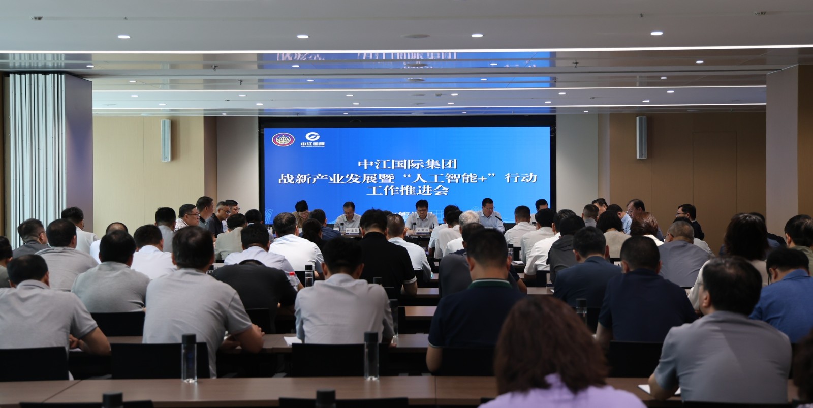 1784277344661036513.jpg 附图1.jpg